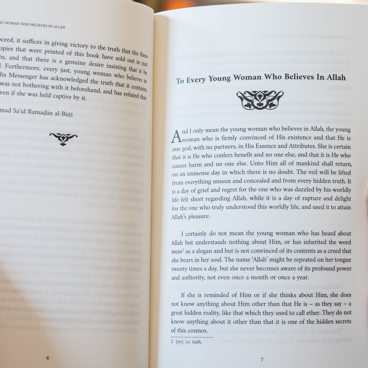 To Every Young Woman Who Believes in Allah、mySite、topwebapps