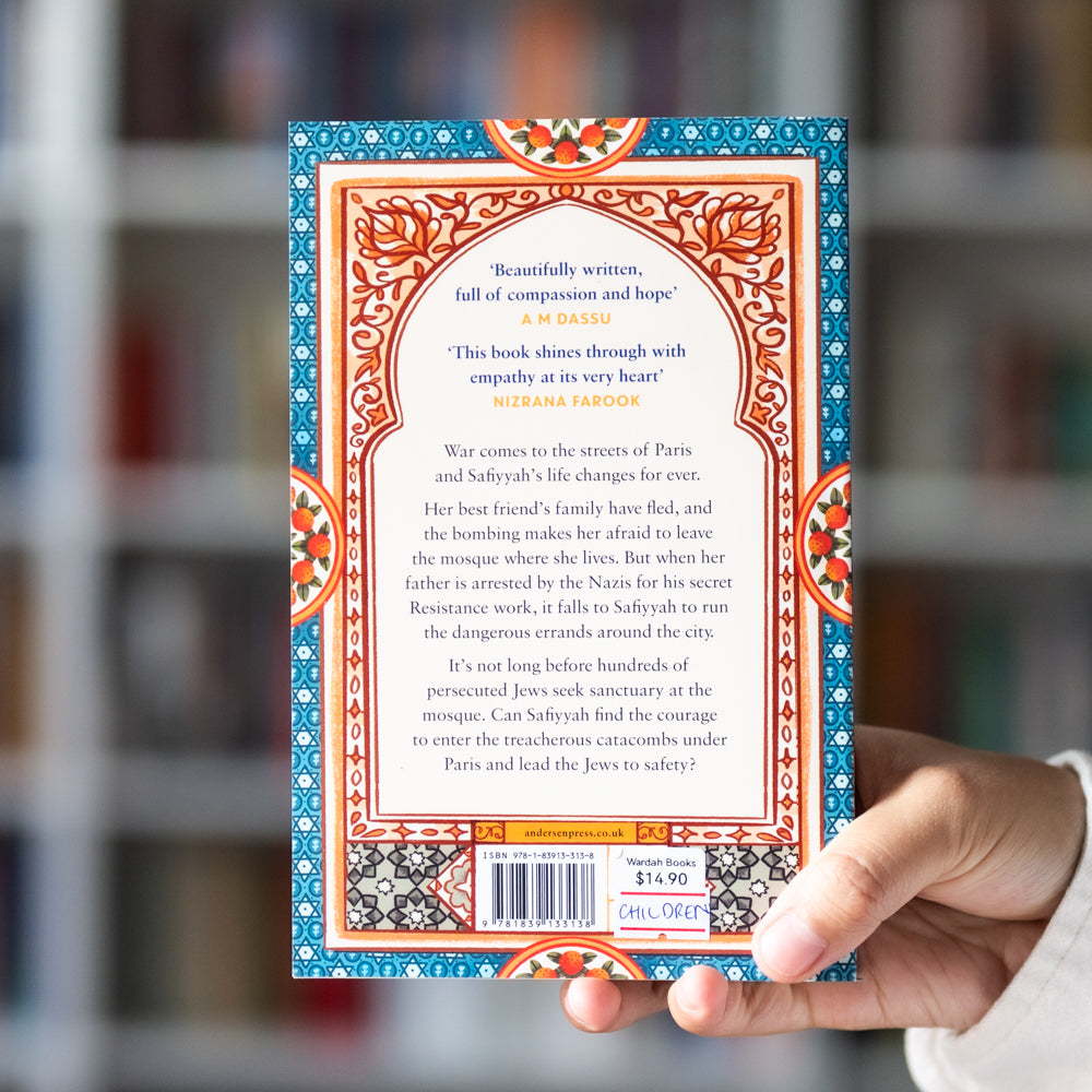 Safiyyah's War、mySite、topwebapps