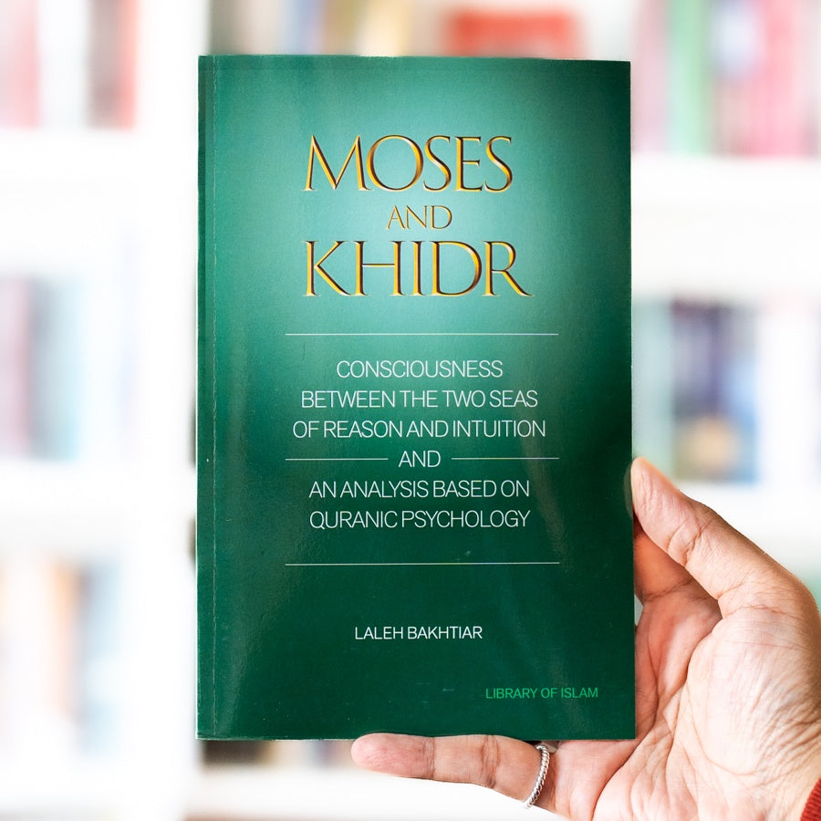 Moses and Khidr: Consciousness Between the Two Seas of Reason and Intuition、mySite、topwebapps