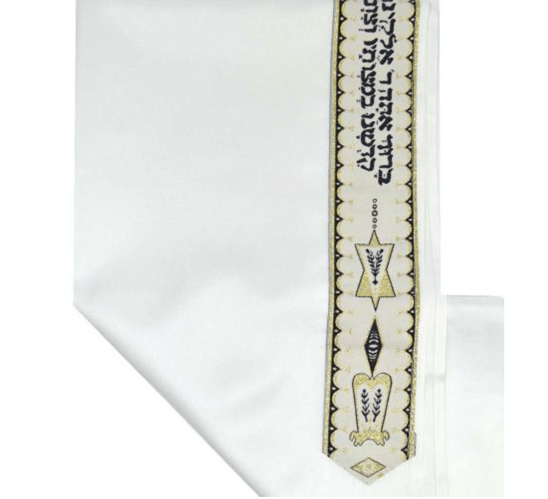 Earth-tone Jerusalem Tallis and Bag、mySite、topwebapps