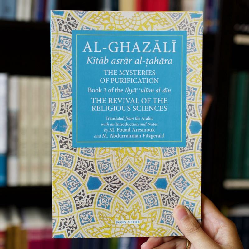 Mysteries of Purification, Book 3 of Ihya ulum al-din、mySite、topwebapps