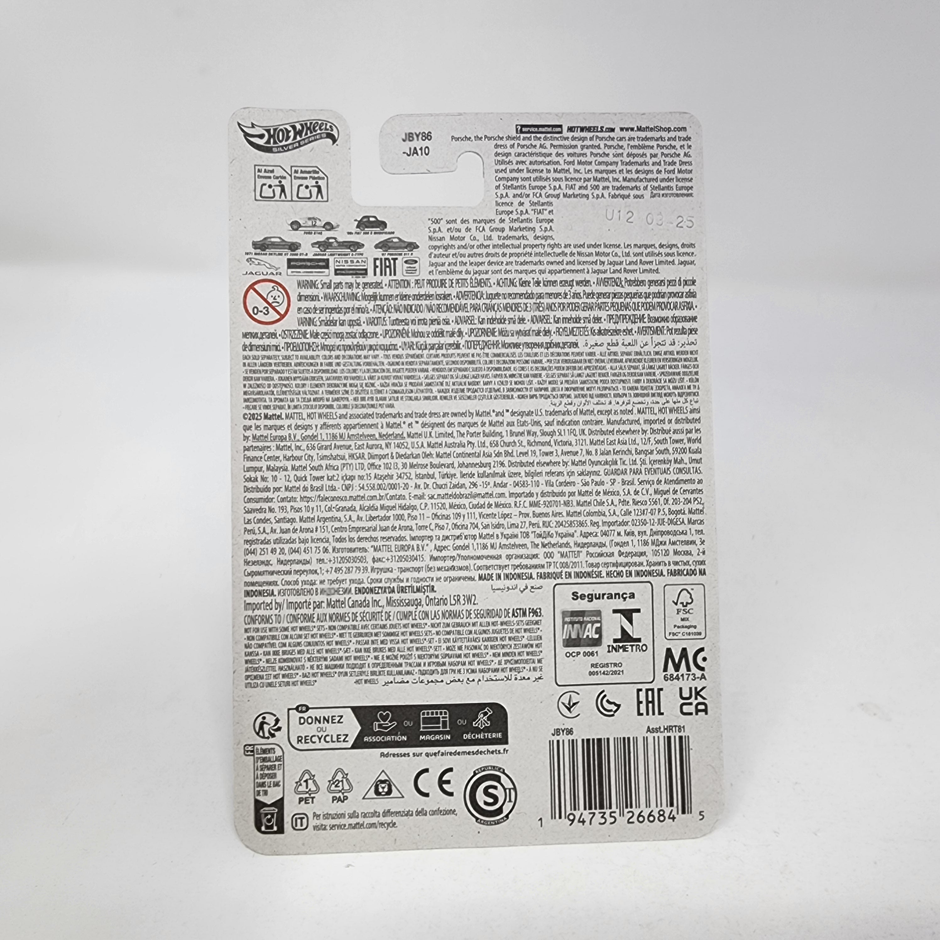 '67 Porsche 911 R 5/5 * Bright Red * 2025 Hot Wheels National Icons Silver Series、mySite、hgirdovlk