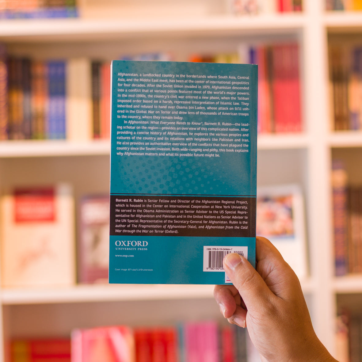 Afghanistan: What Everyone Needs to Know、mySite、topwebapps