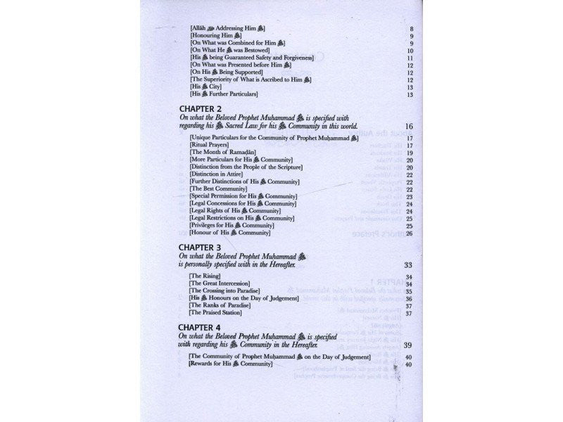 A Summary Of The Unique Particulars Of The Beloved Prophet By Imam Jalal ad-Din as-Suyuti、mySite、topwebapps
