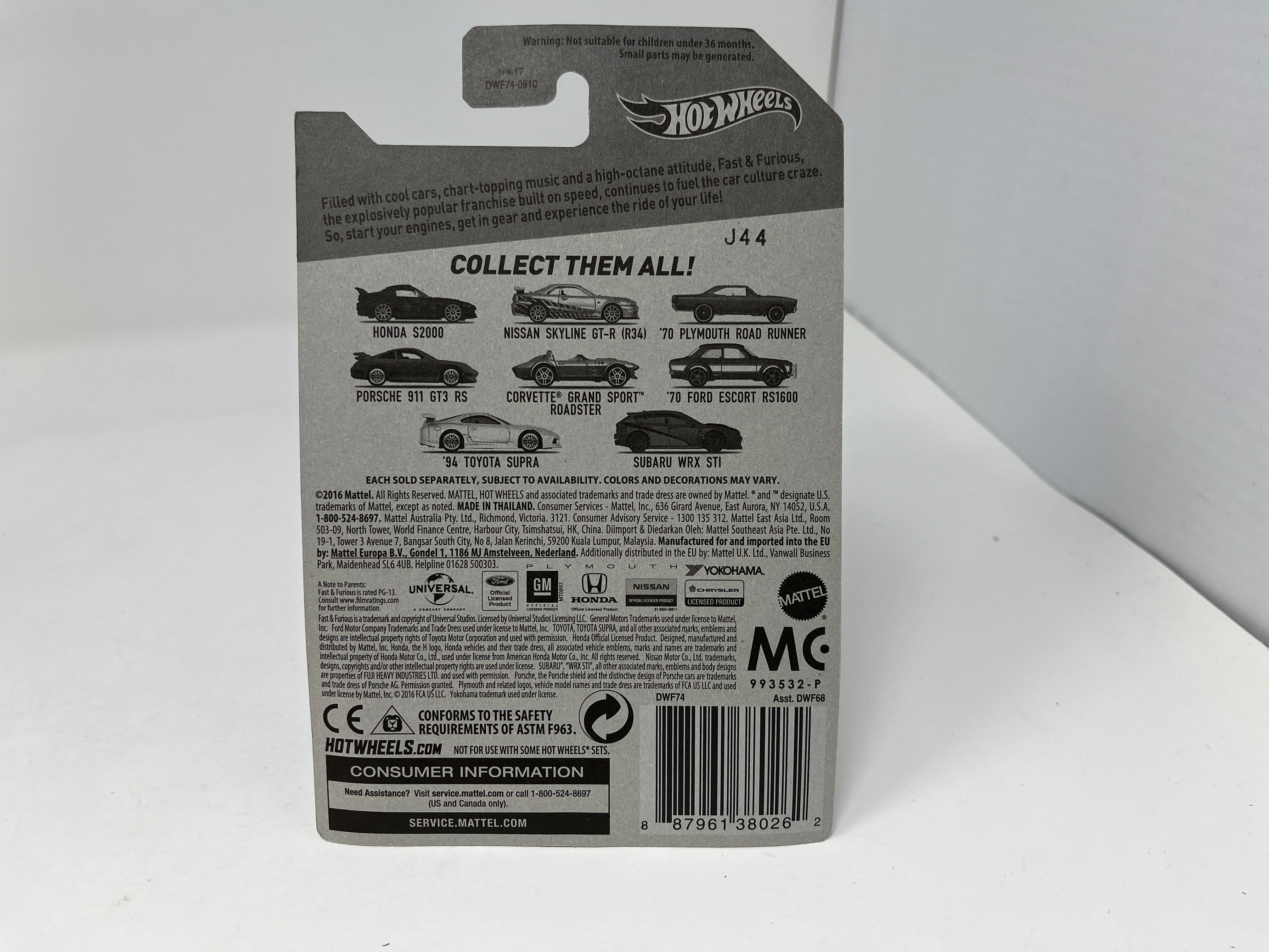 Porsche 911 GT3 RS * BLUE * Hot Wheels Fast & Furious Fast Five、mySite、hgirdovlk