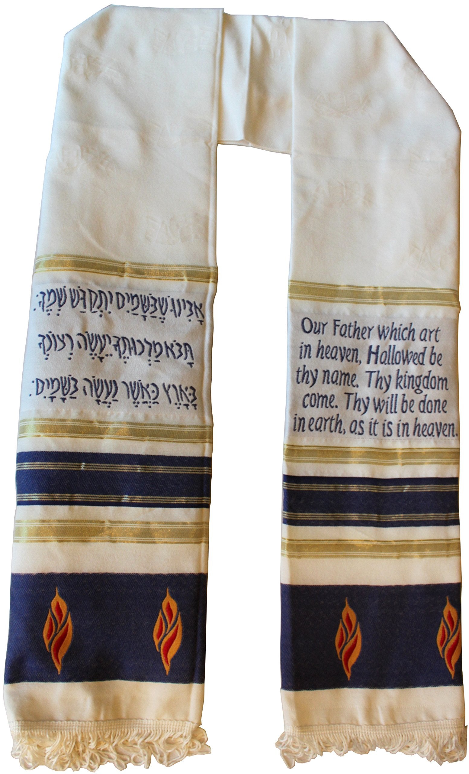  Holy Land Market Lord prayer head Holy Spirit tongues of fire prayer scarf 60 x 16 Inches、mySite、elrpsem3k