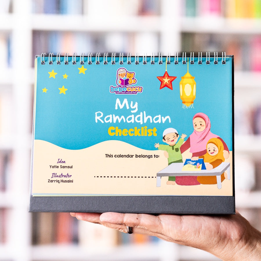 My Ramadhan Checklist、mySite、topwebapps