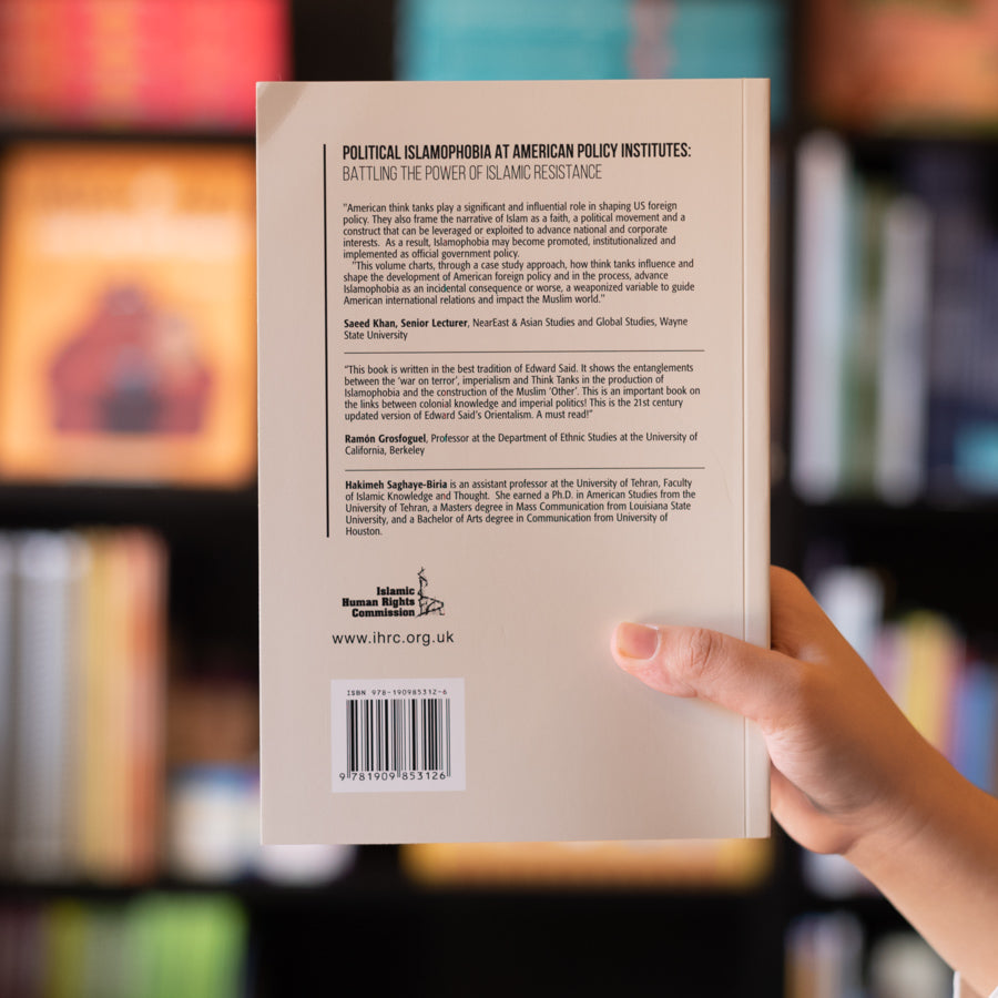 Political Islamophobia at American Policy Institutes、mySite、topwebapps