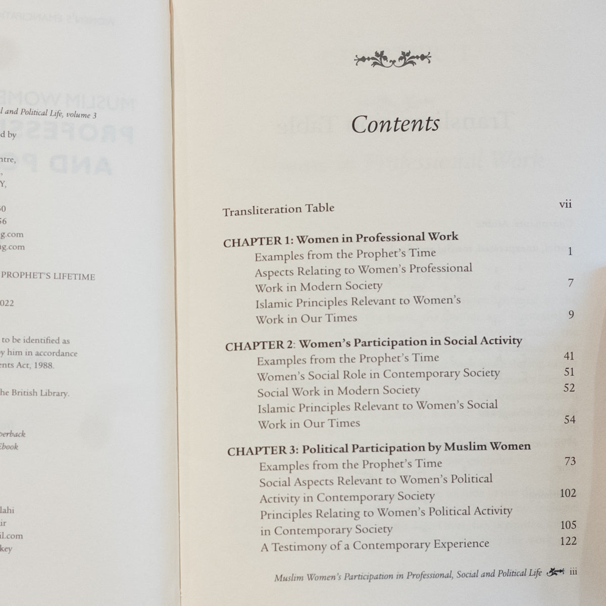 Muslim Women's Participation in Professional, Social and Political Life、mySite、topwebapps