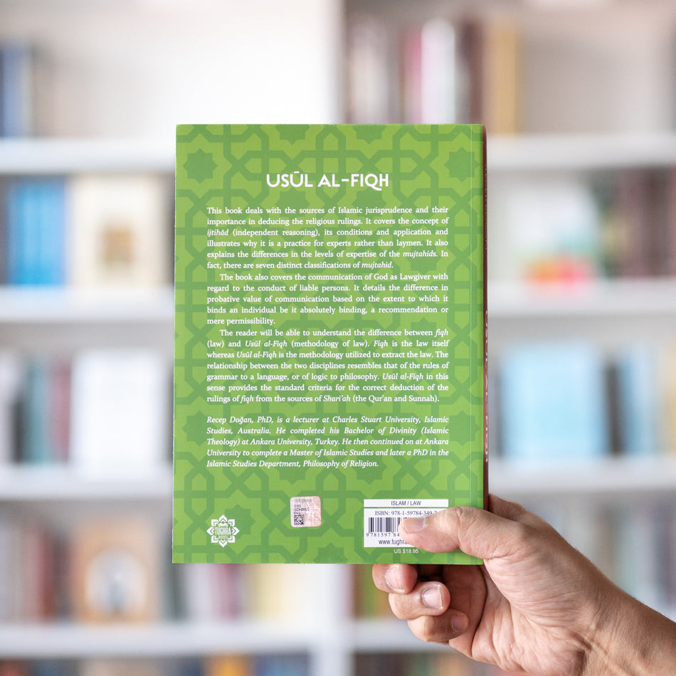 Usul al-Fiqh: Methodology of Islamic Jurisprudence、mySite、topwebapps