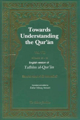 Towards Understanding Quran 7 Surahs 25-28、mySite、topwebapps