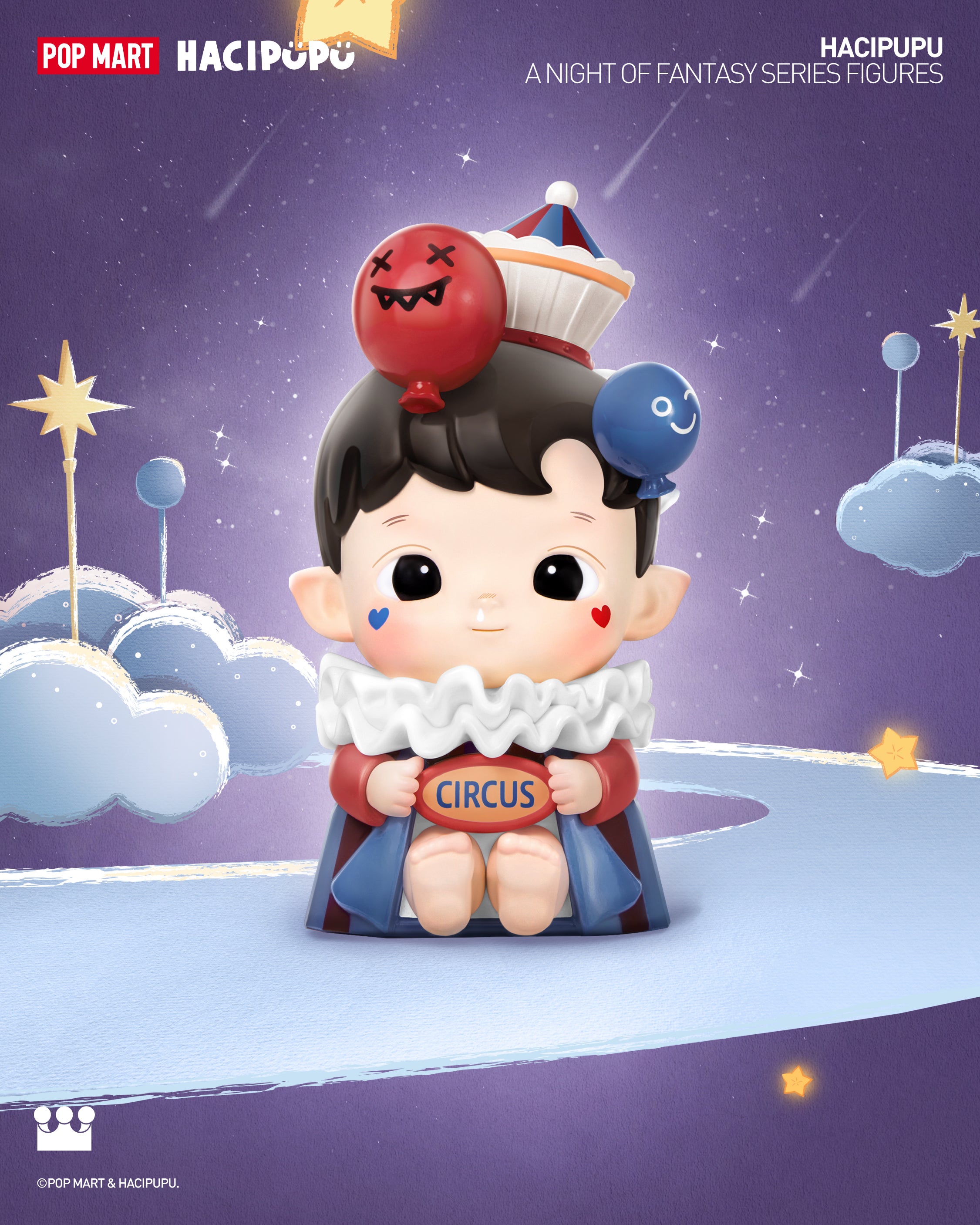  POP MART HACIPUPU A Night of Fantasy Series Figures、mySite、greenlandpopulation