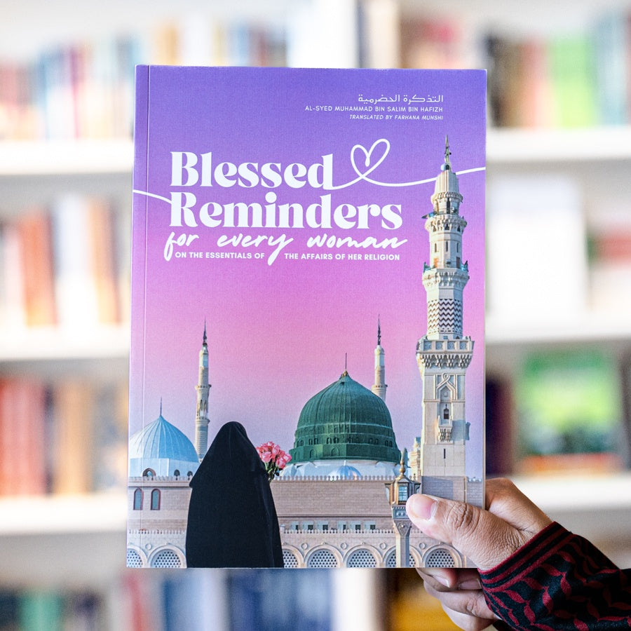 Blessed Reminders for Every Woman、mySite、topwebapps