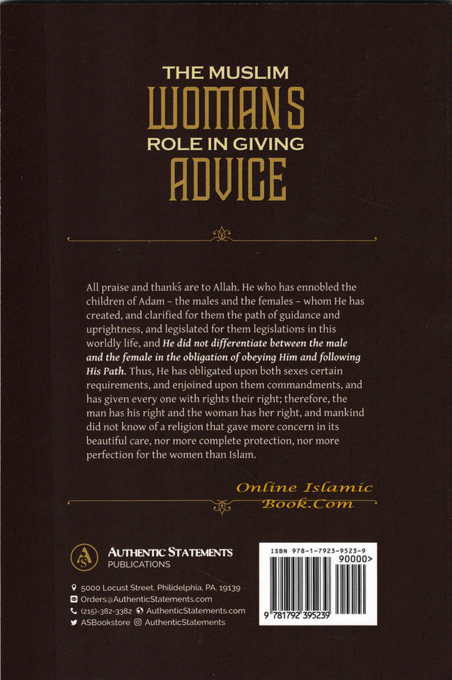 The Muslim Woman's Role in Giving Advice、mySite、topwebapps