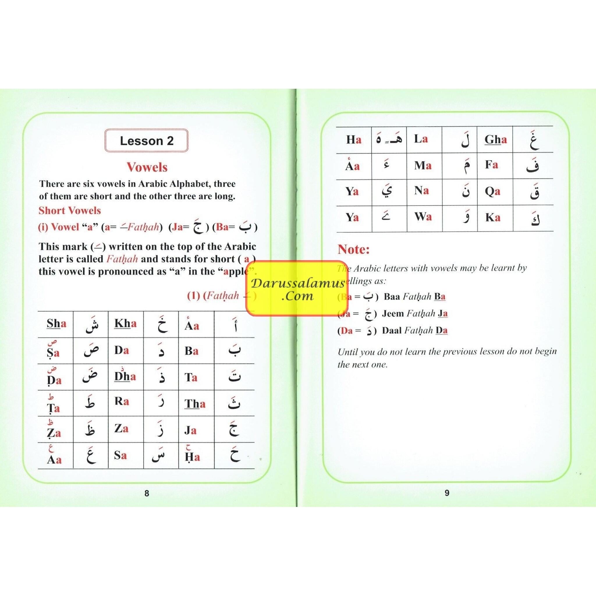 Help Yourself in Reading The Quran By Qari Abdussalam、mySite、topwebapps