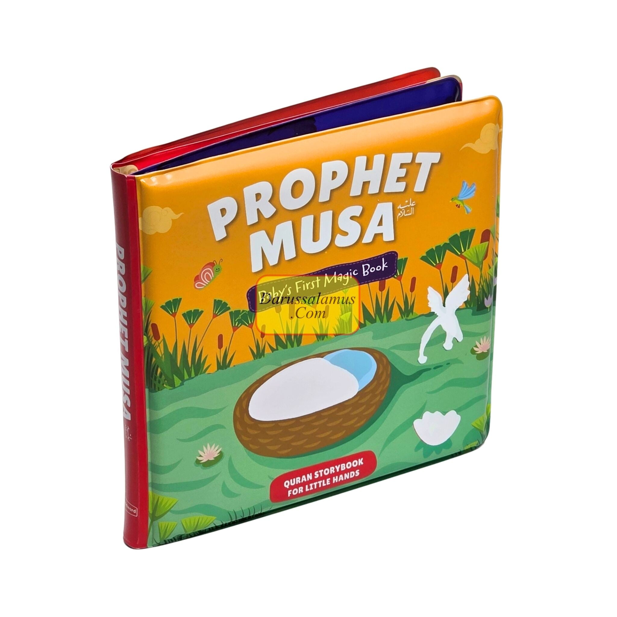 Baby's First Magic Book: Prophet Musa by Saniyasnain Khan、mySite、topwebapps