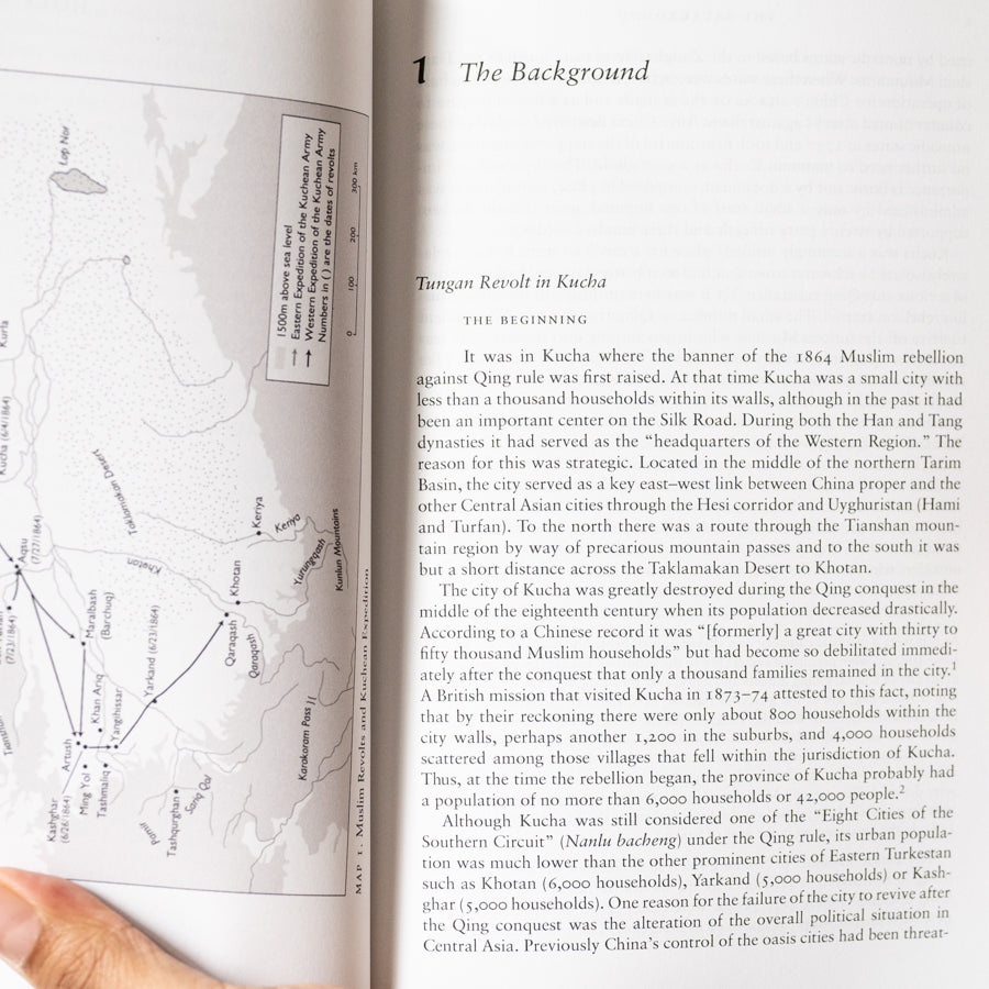 Holy War in China、mySite、topwebapps