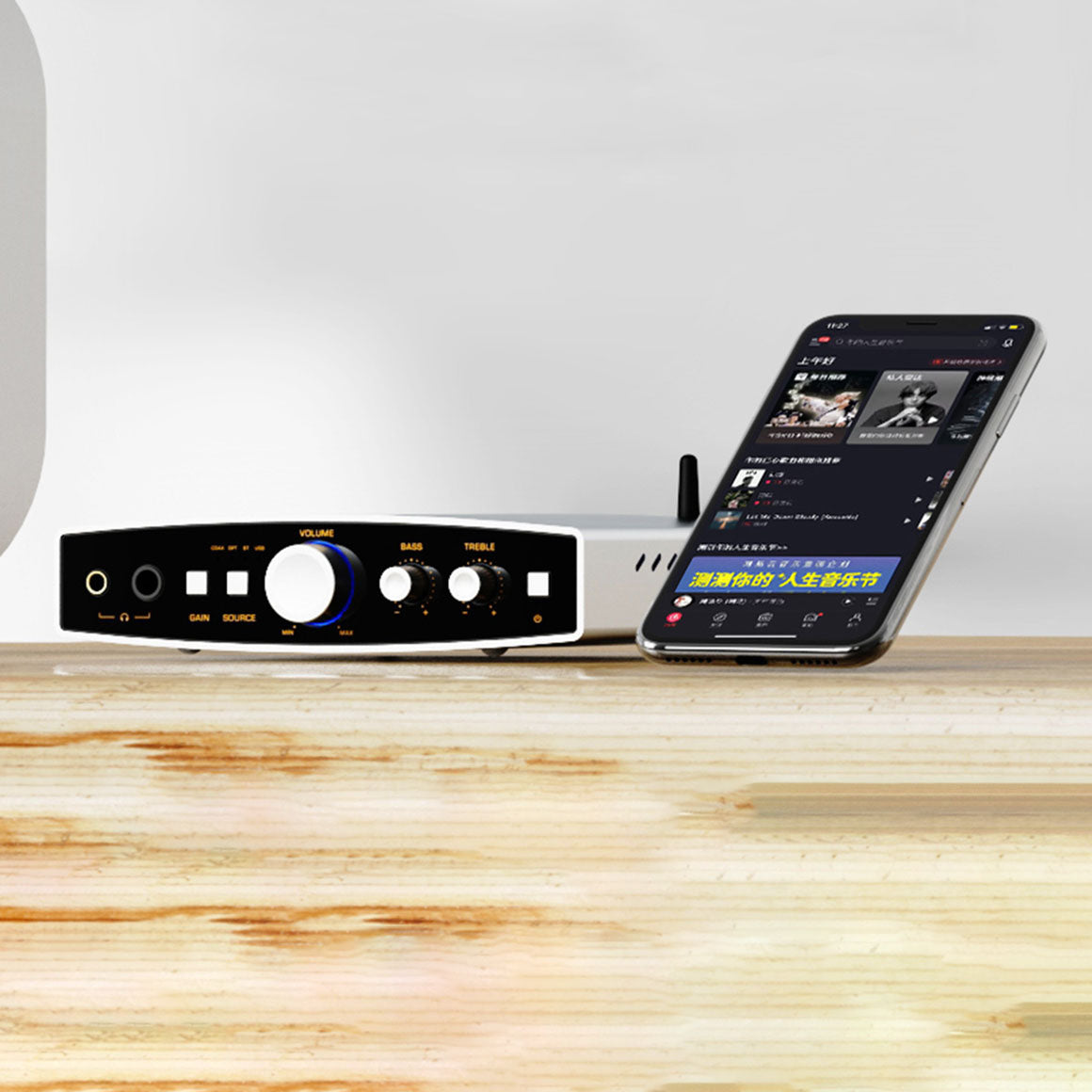  Shanling - EH2、mySite、merchandisen