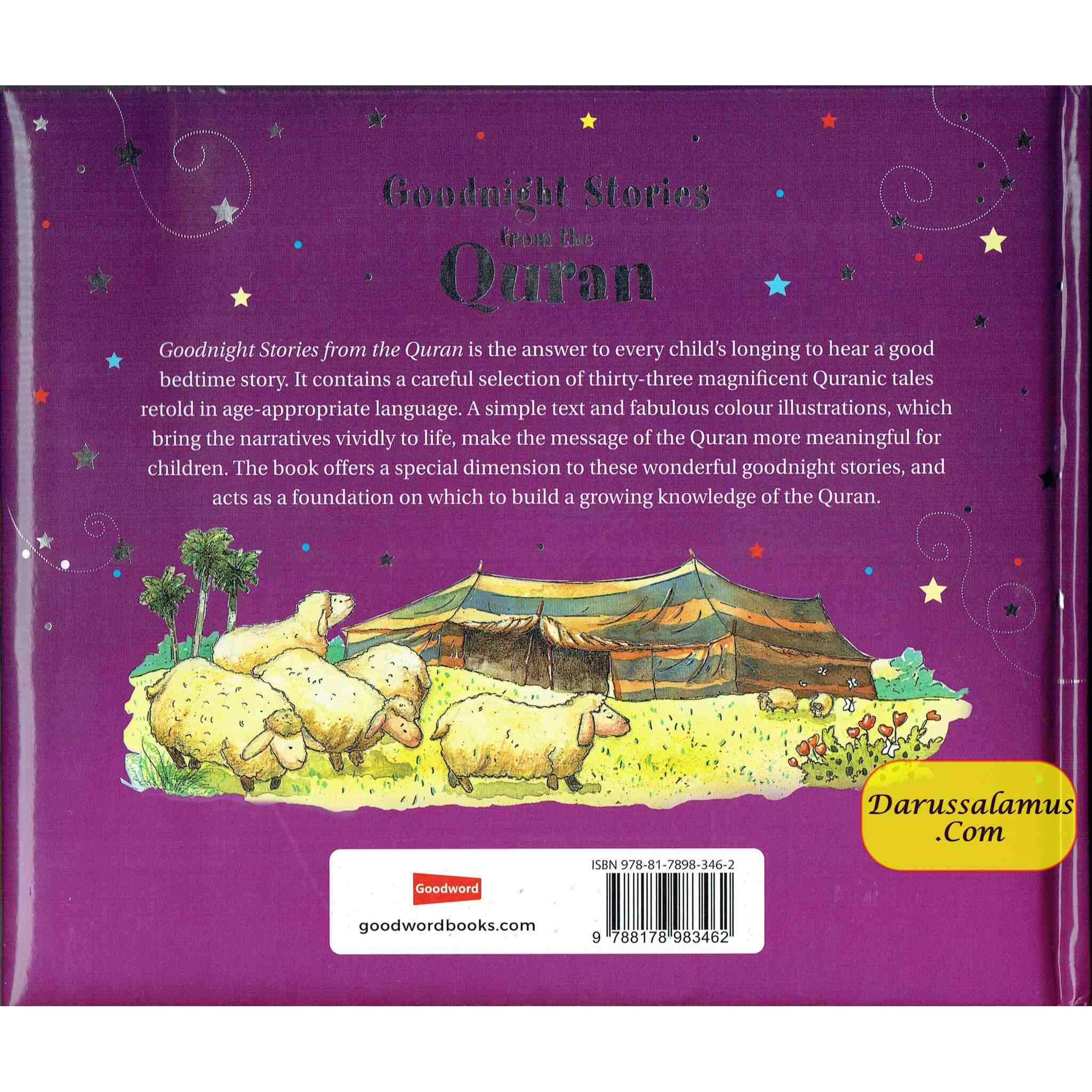 Goodnight Stories from the Quran By Saniyasnain Khan、mySite、topwebapps