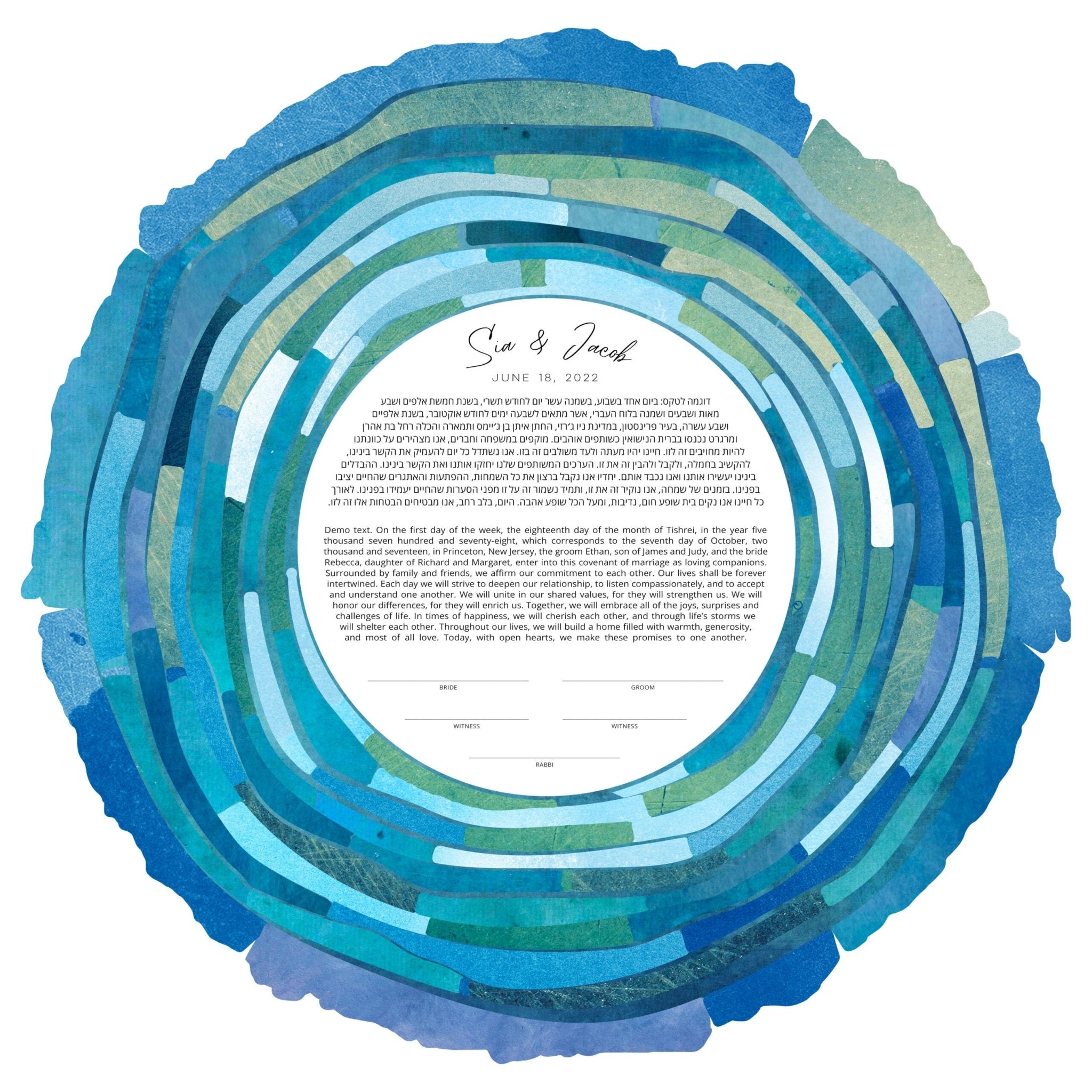 Tree Rings Ketubah by Adriana Saipe、mySite、elrpsem3k