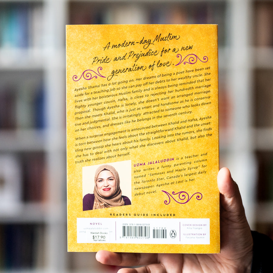 Ayesha at Last、mySite、topwebapps