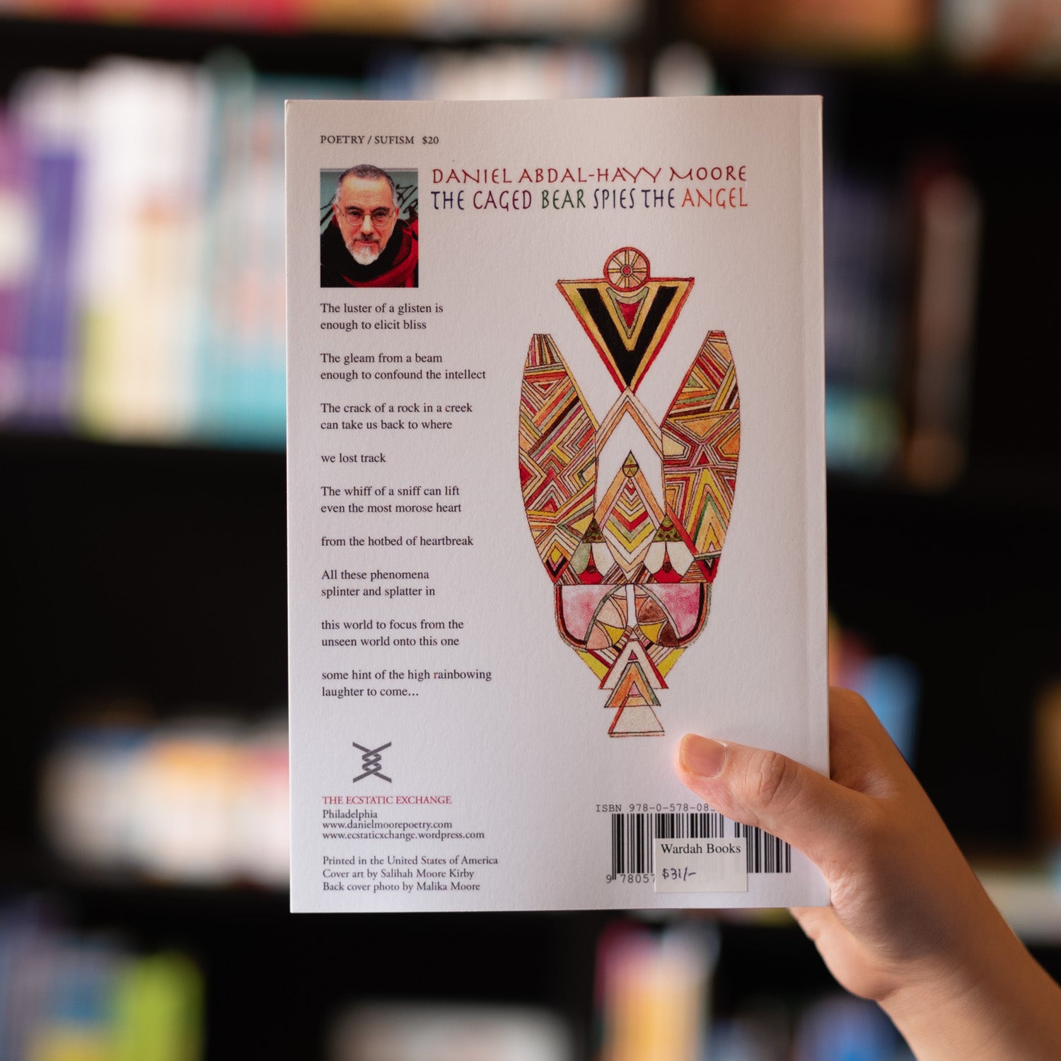 The Caged Bear Spies the Angel、mySite、topwebapps