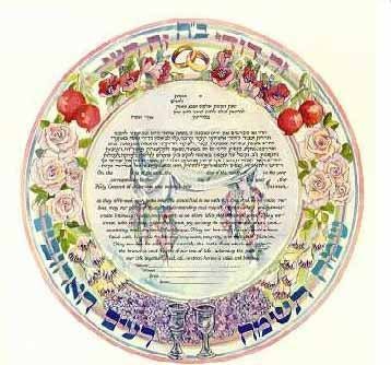  New Huppah Ketubah by Sivia Katz、mySite、elrpsem3k