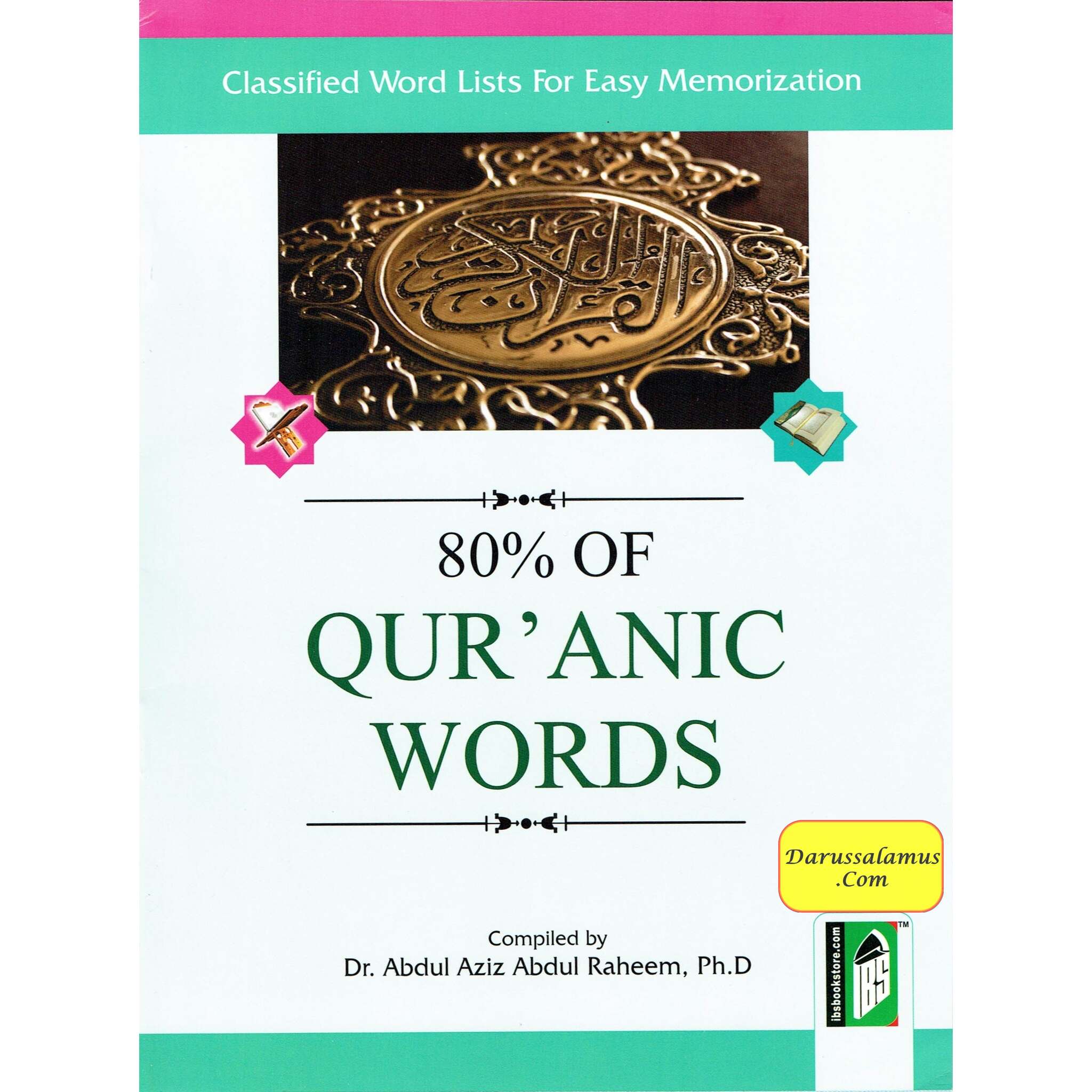 Quranic Words,80% of Quranic Words,Classified Word's List for Easy Memorization By Abdul Aziz Abdul Raheem、mySite、topwebapps