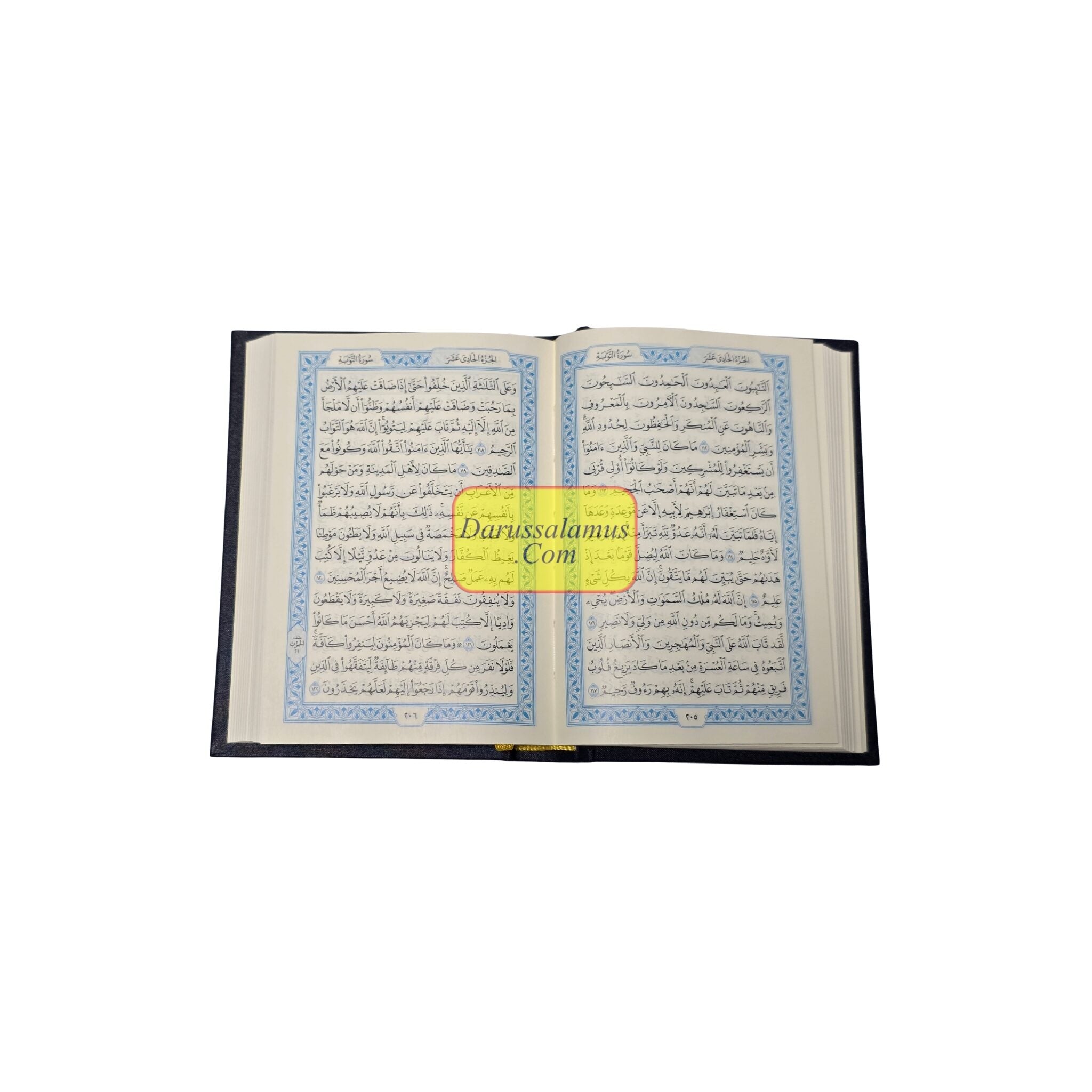 Quran Madina Mushaf Uthmani Script Arabic Only Pocket Size、mySite、topwebapps