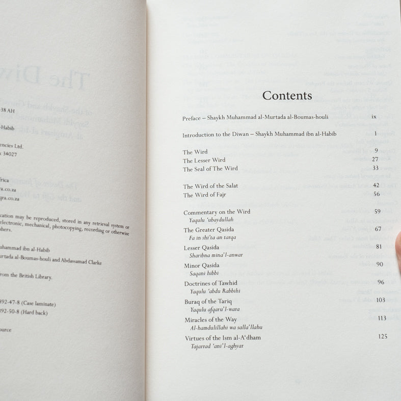 The Diwan of Shaykh Muhammad ibn al-Habib、mySite、topwebapps