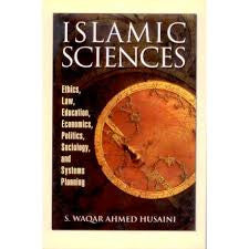 Islamic Sciences: Ethics, Law, Education, Economics, Politics, Socialogy, and Systems Planning、mySite、topwebapps
