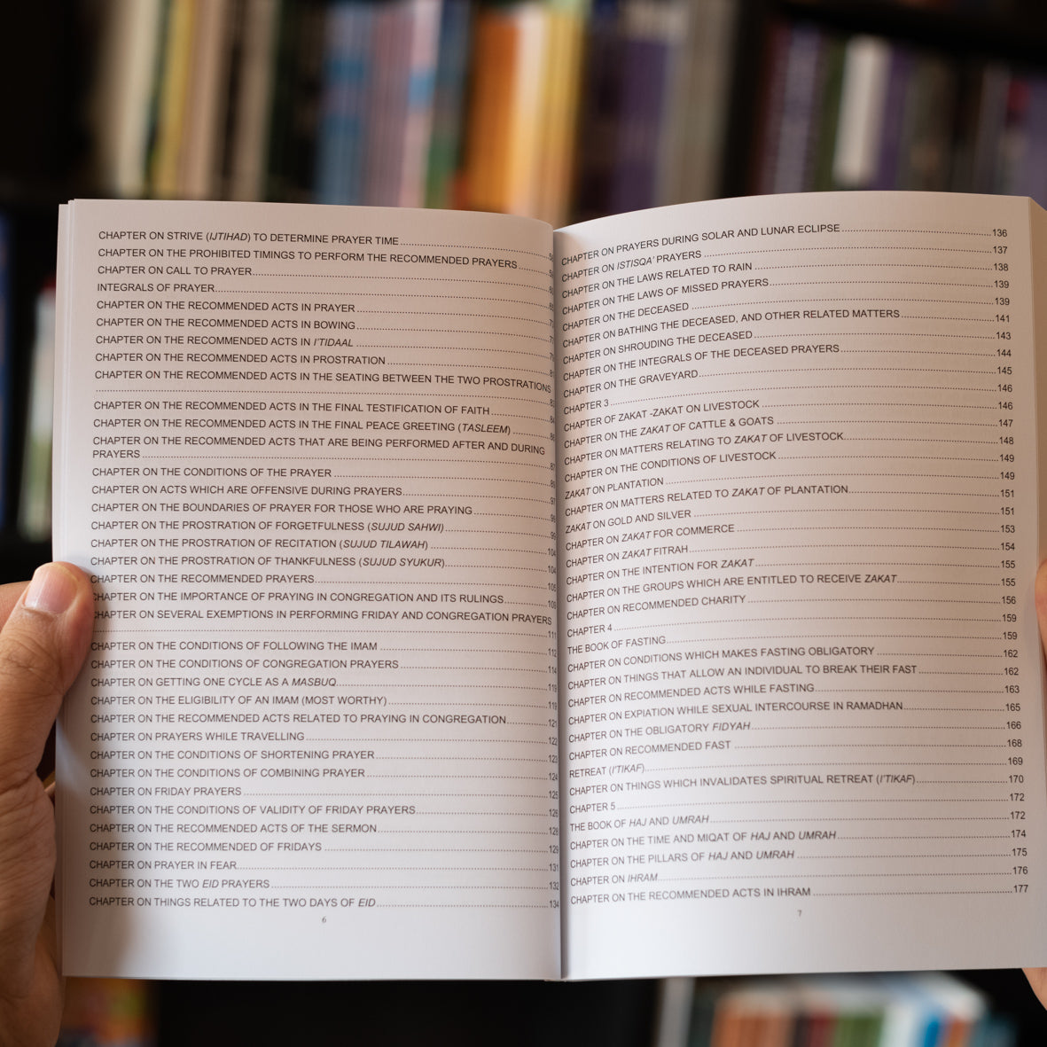 Muqaddimah Hadramiyyah、mySite、topwebapps