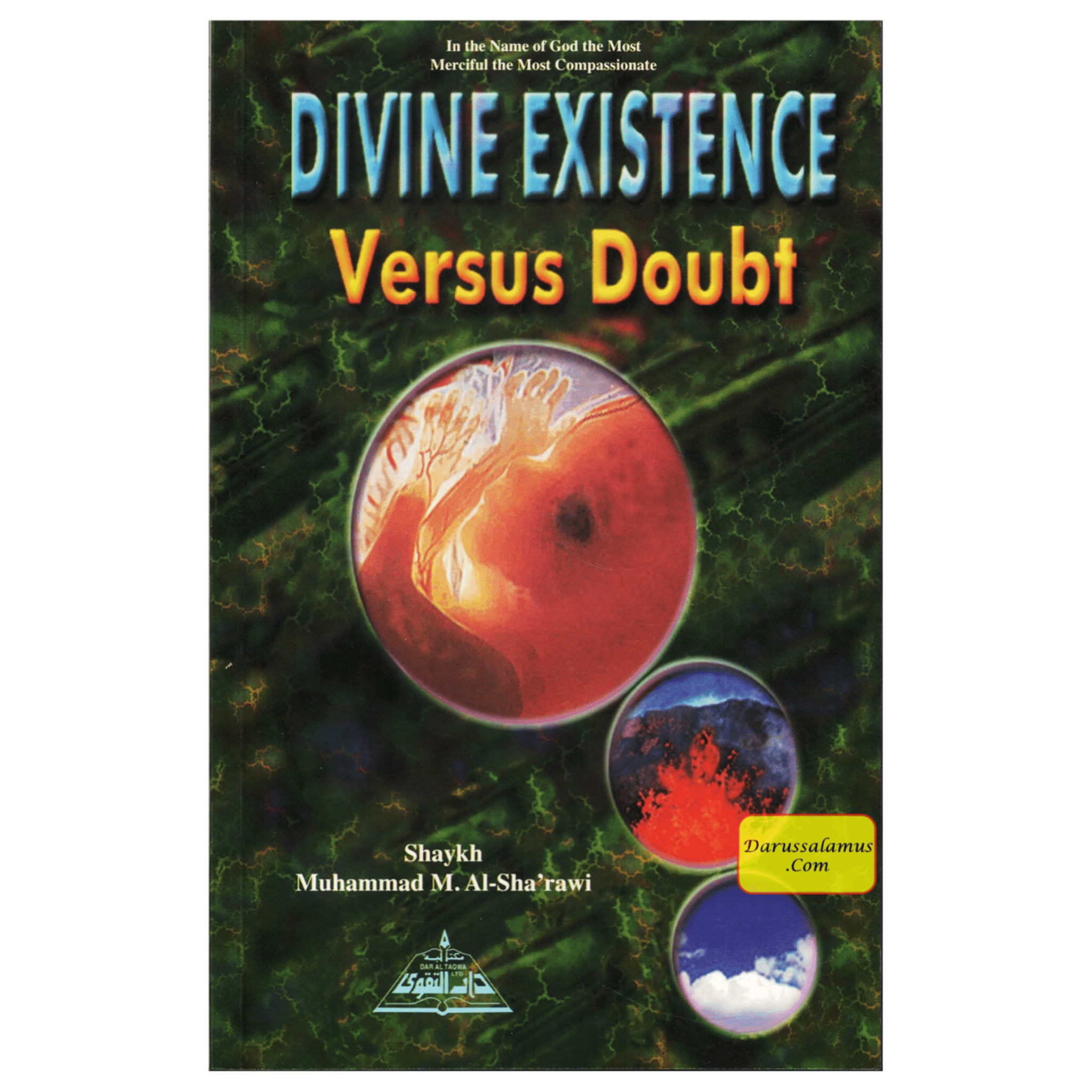 Divine Existence (Versus Doubt) By Shaykh Muhammad M. Al-Sha'rawi、mySite、topwebapps