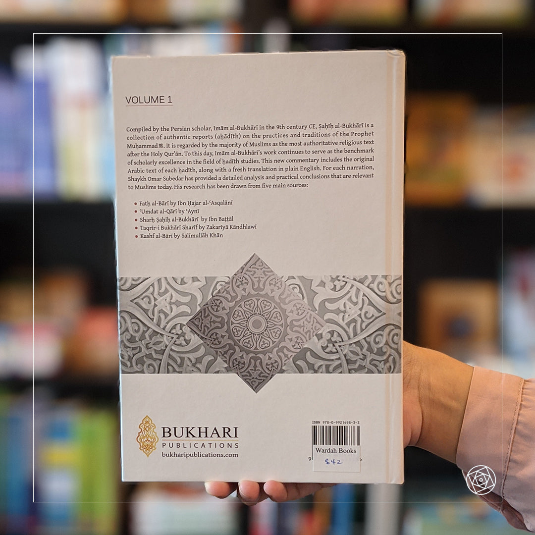 Commentary on Sahih al-Bukhari Vol. 1、mySite、topwebapps