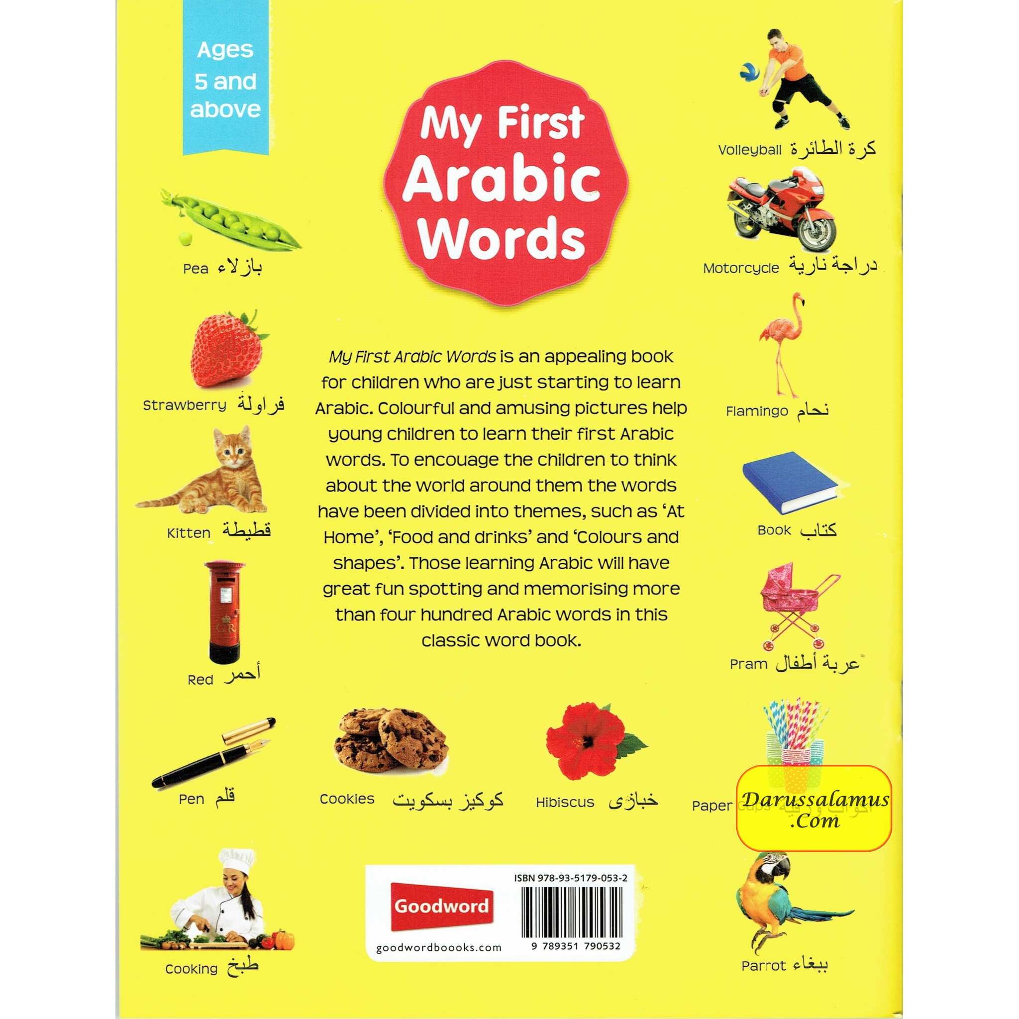 My First Arabic Words By Mohammad Imran Erfani, Mohd. Harun Rashid、mySite、topwebapps
