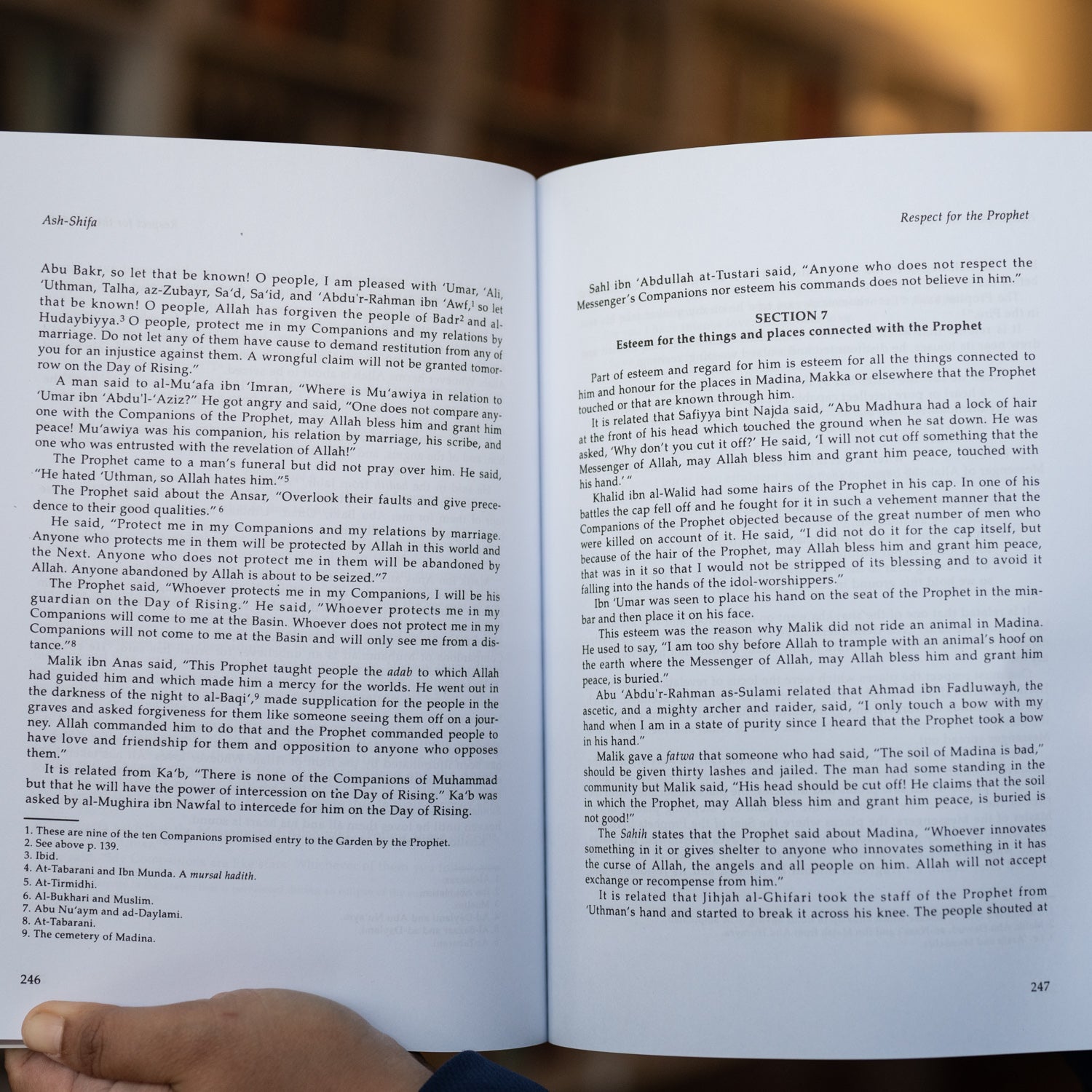 Muhammad: Messenger of Allah Ash-Shifa of Qadi Iyad、mySite、topwebapps