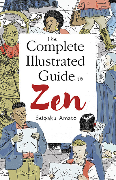 The Complete Illustrated Guide to Zen、mySite、topwebapps