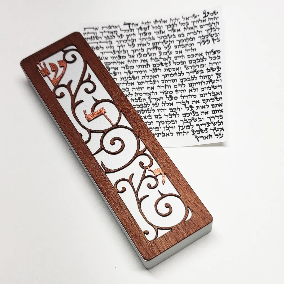 Mahogany Shaddai Swirl Mezuzah by Glenn Grubard、mySite、topwebapps