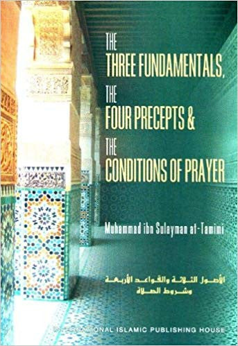 The Three Fundamentals, The Four Precepts & The Conditions of Prayer、mySite、topwebapps