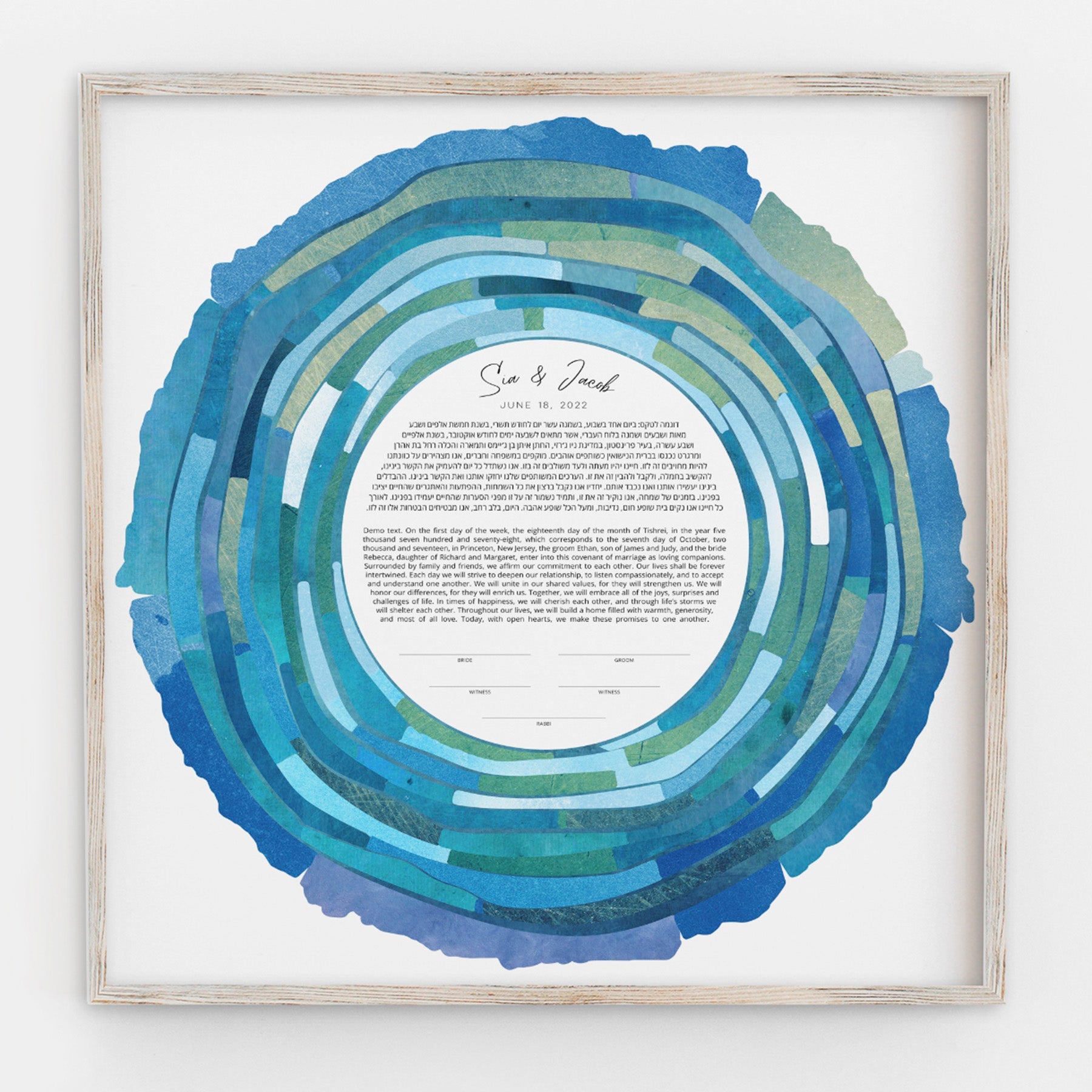  Tree Rings Ketubah by Adriana Saipe、mySite、elrpsem3k