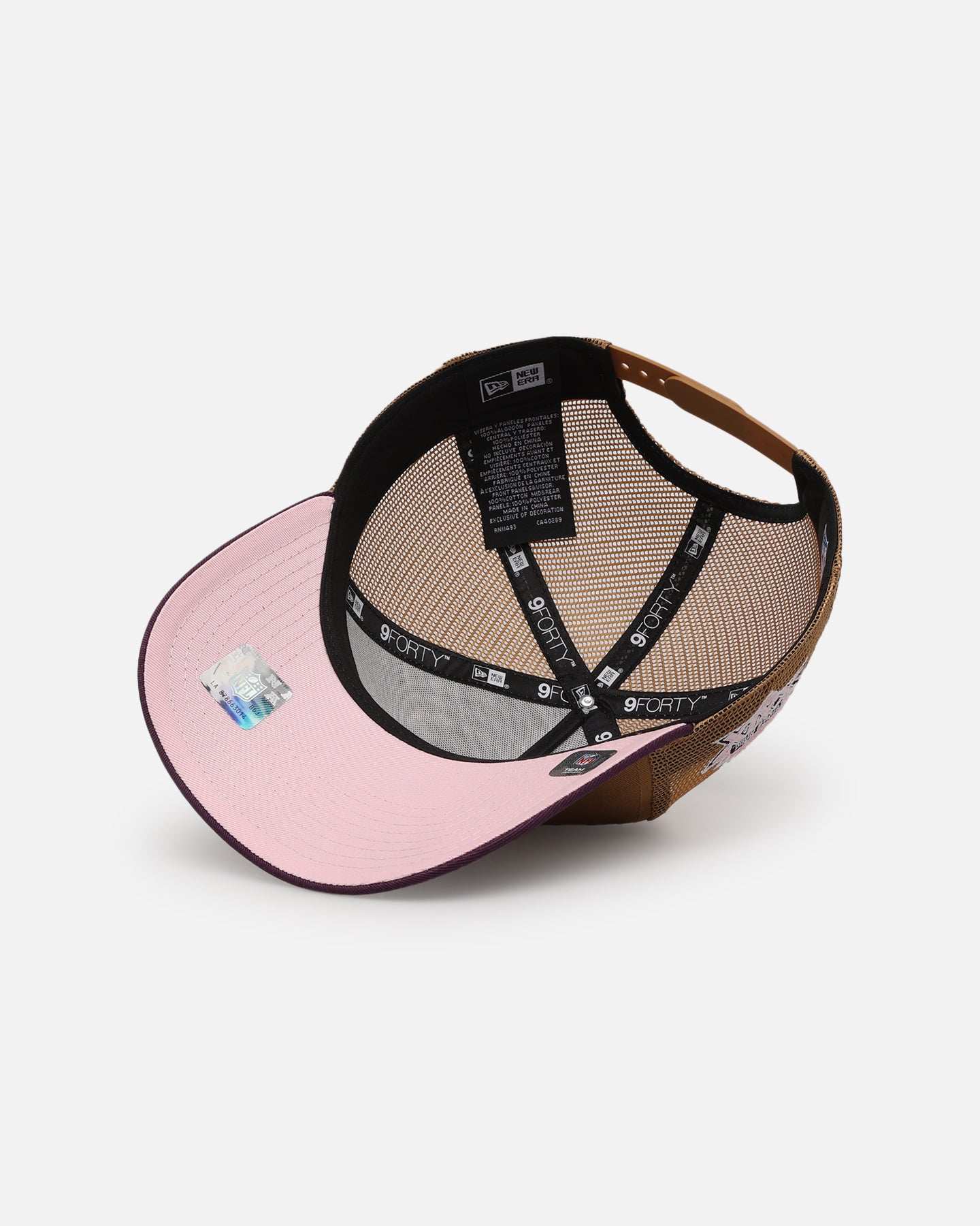 {product_title} - {shop_name}