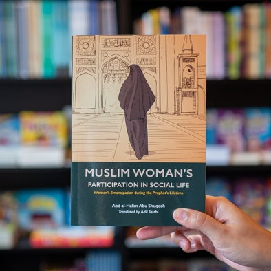 Muslim Woman's Participation in Social Life、mySite、topwebapps