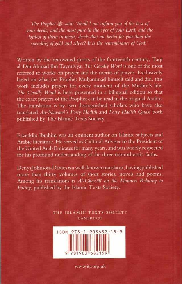 The Goodly Word - Al-Kalim al-Tayyib、mySite、topwebapps