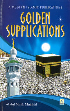 Golden Supplications、mySite、topwebapps