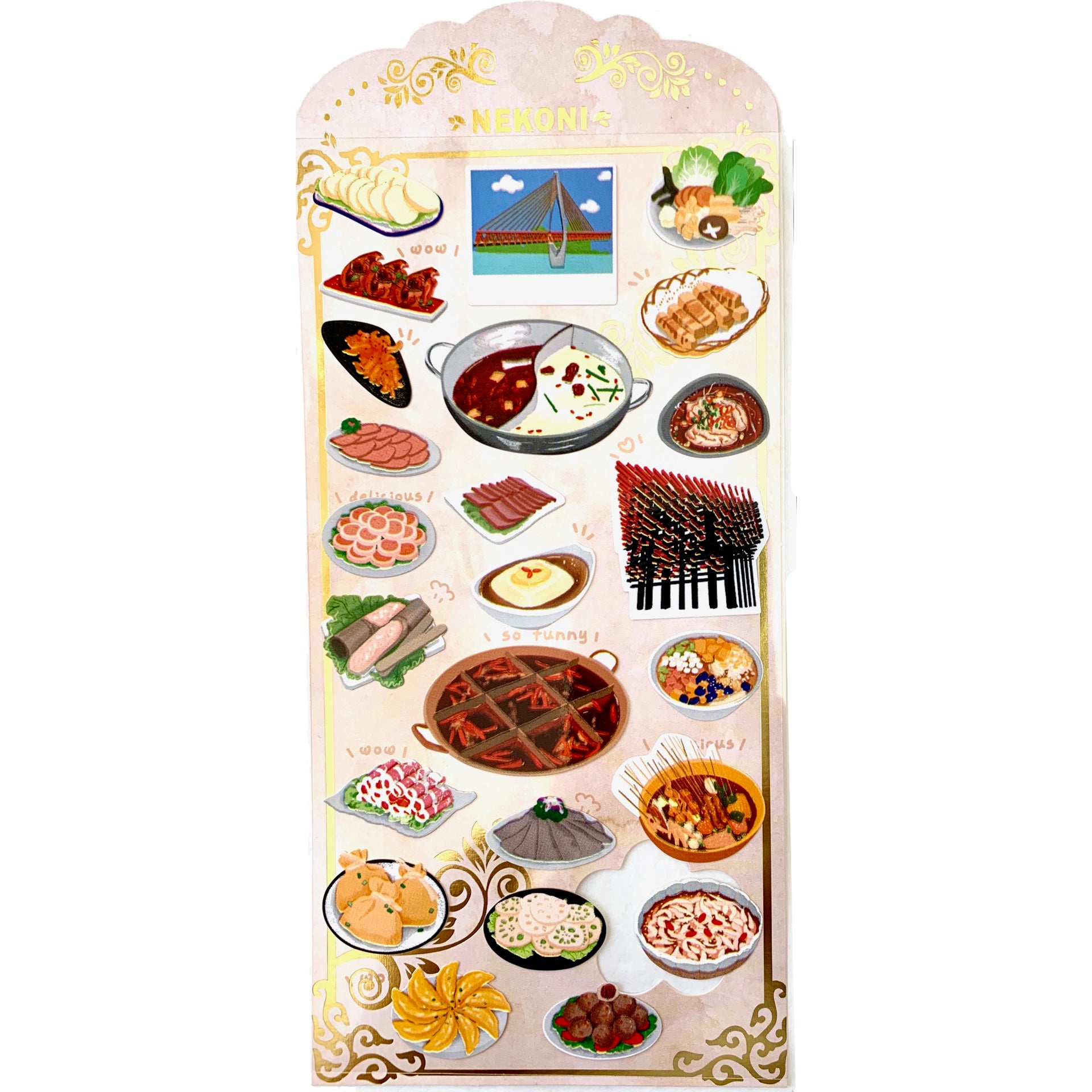  Hot Pot Stickers、mySite、ghnorth