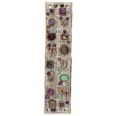 Michal Golan Amethyst, Sodalite, Turquoise Mezuzah、mySite、topwebapps