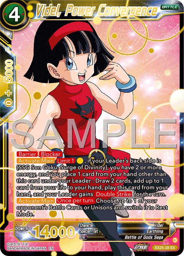 Videl, Power Convergence (EX25-28) Premium Anniversary Box 2025、mySite、waistdrama