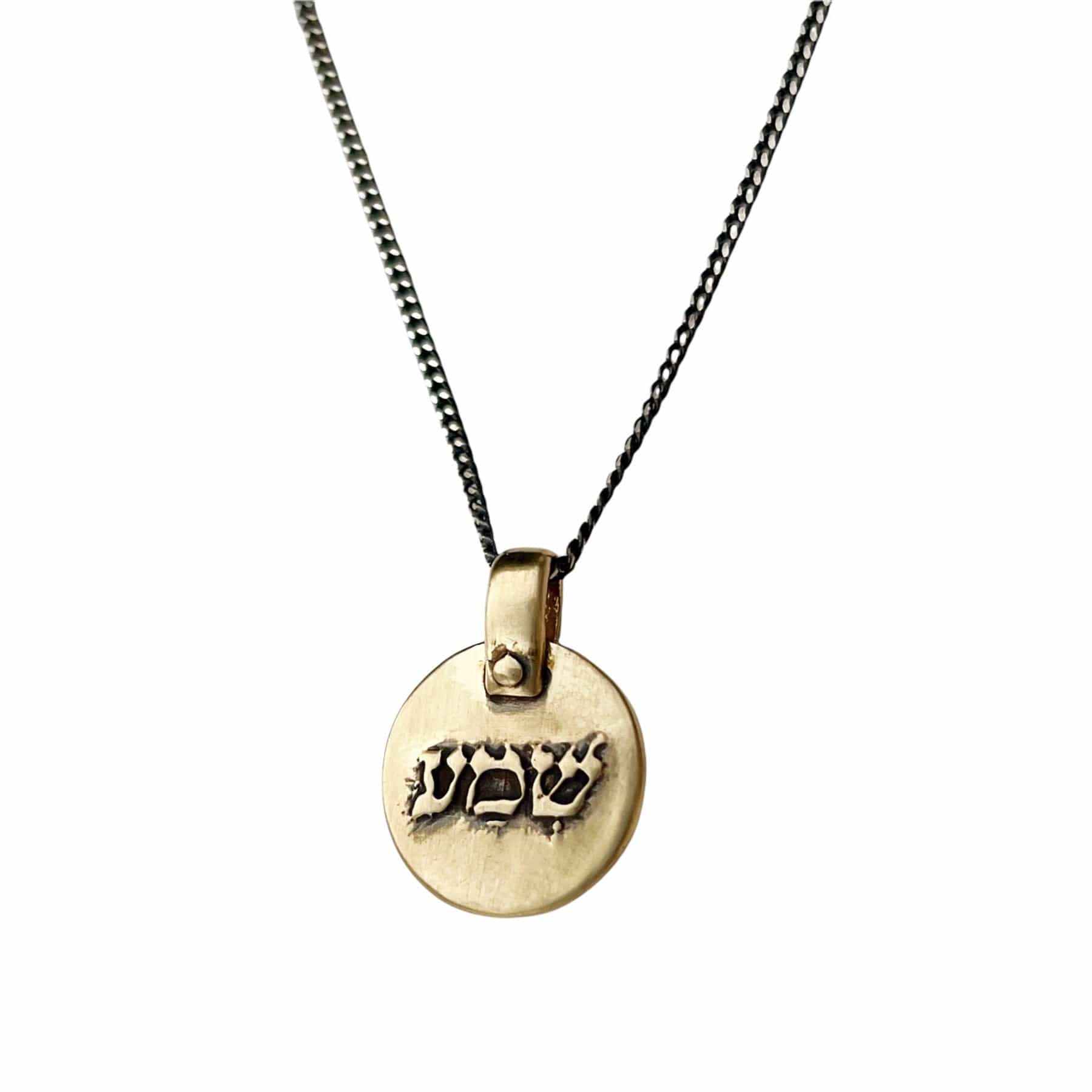 Shema (Listen) Necklace by Marla Studio - Bronze、mySite、topwebapps