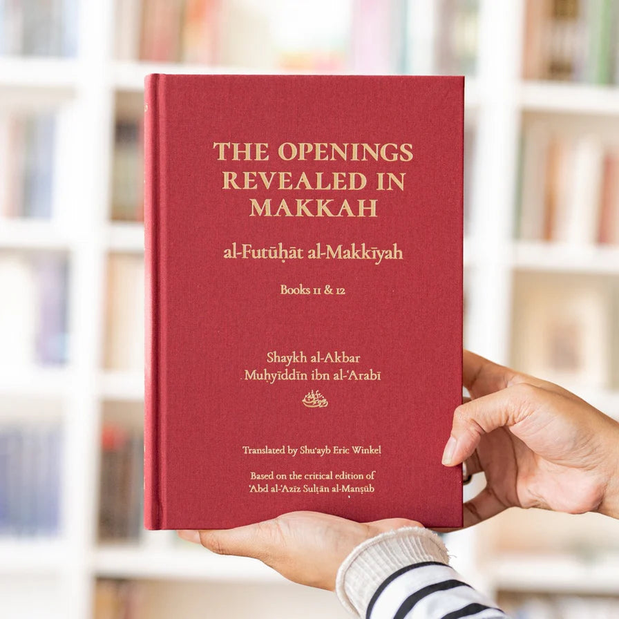 Al-Futuhat Al-Makkiyah Books 11 & 12、mySite、topwebapps