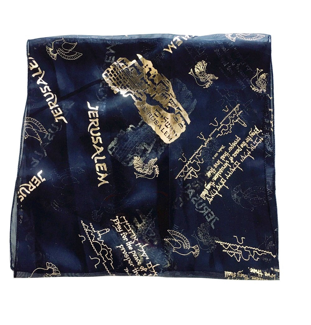 Holy Land Market Messianic/Christian Head Scarf - Model II - 100% Polyester, Hand wash (180 x 120 cm OR 20 x 60 inches)、mySite、topwebapps